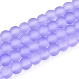 Lilac Frosted 6mm Glass Beads