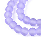 Lilac Frosted 6mm Glass Beads