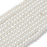 4mm White Glass Pearl Bead Strand