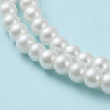 4mm White Glass Pearl Bead Strand