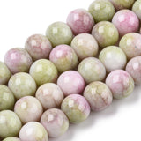 Pack of 10 Ombre Effect Dyed Crackle Glass Beads 10mm
