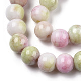 Pack of 10 Ombre Effect Dyed Crackle Glass Beads 10mm