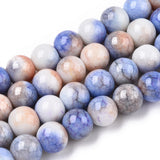 Pack of 10 Ombre Effect Dyed Crackle Glass Beads 10mm